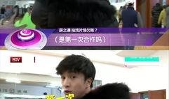 薛之谦父亲爆料视频大全,揭秘背后真相与情感纠葛